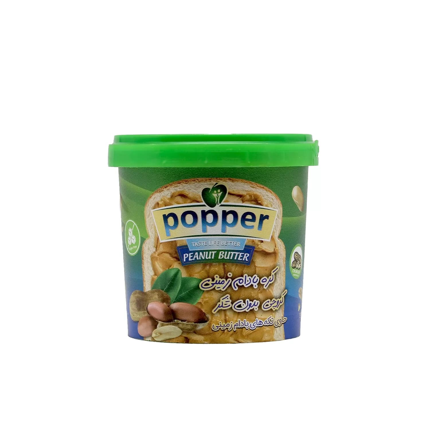 کره بادام زمینی کروچی بدون شکر پوپر 180 گرم