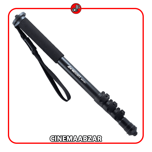 تک پایه دوربین وسکات Westcott Monopod MP301 (اقساطی) — تصویر ۲