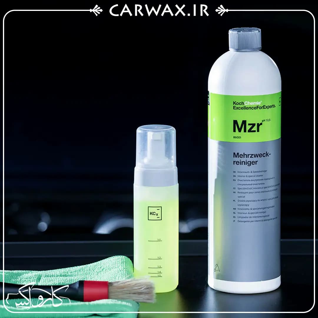 پک هدیه صفرشویی Full Car Cleaning Pack — تصویر ۶