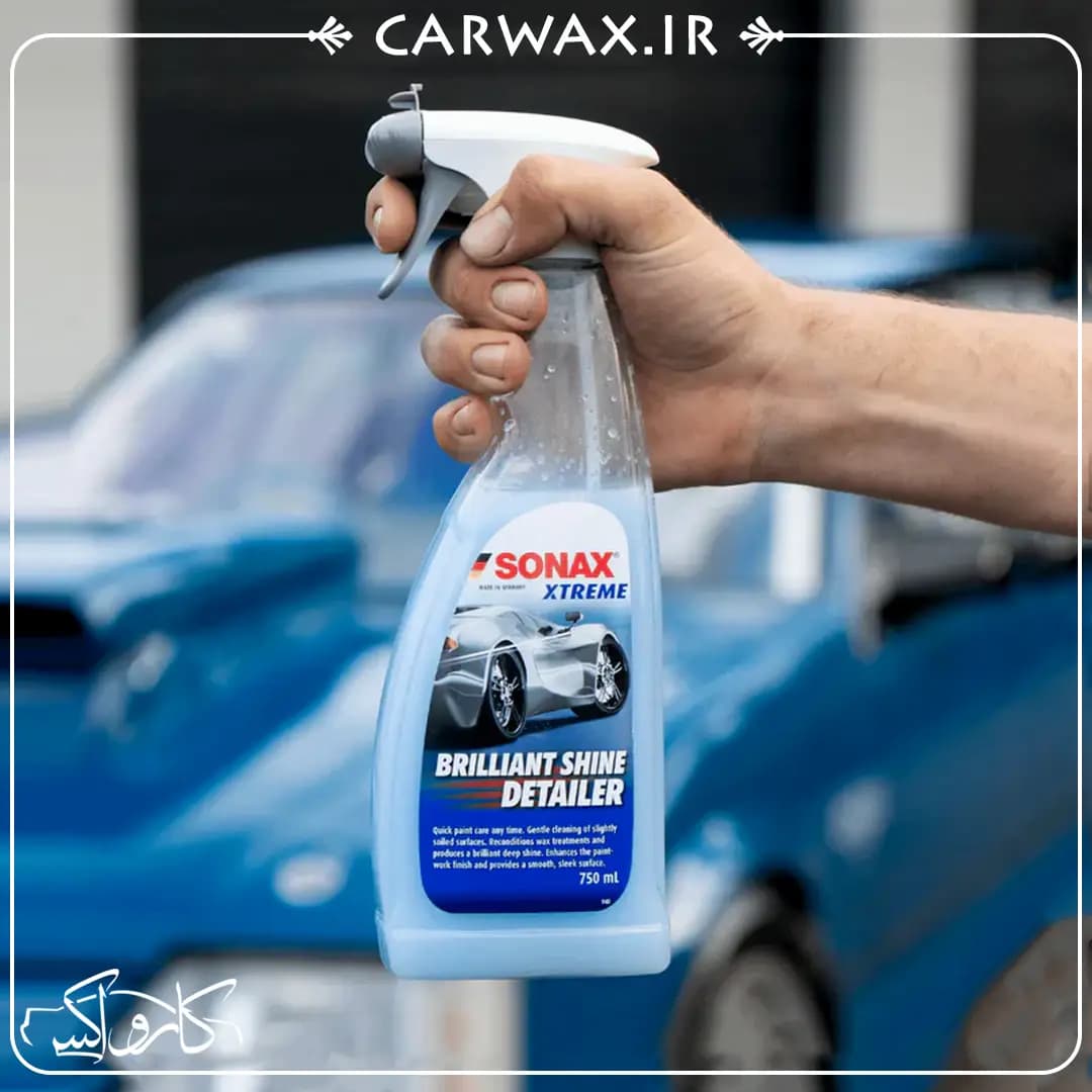 پک هدیه دیتیلینگ Detailing Pack — تصویر ۴