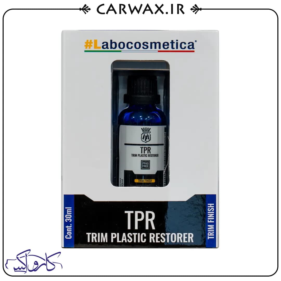 محافظ و بازساز سطوح پلاستیکی TPR خودرو 20 میلی لیتری لابوکاسمتیکا Labocosmetica TPR 20ml — تصویر ۳