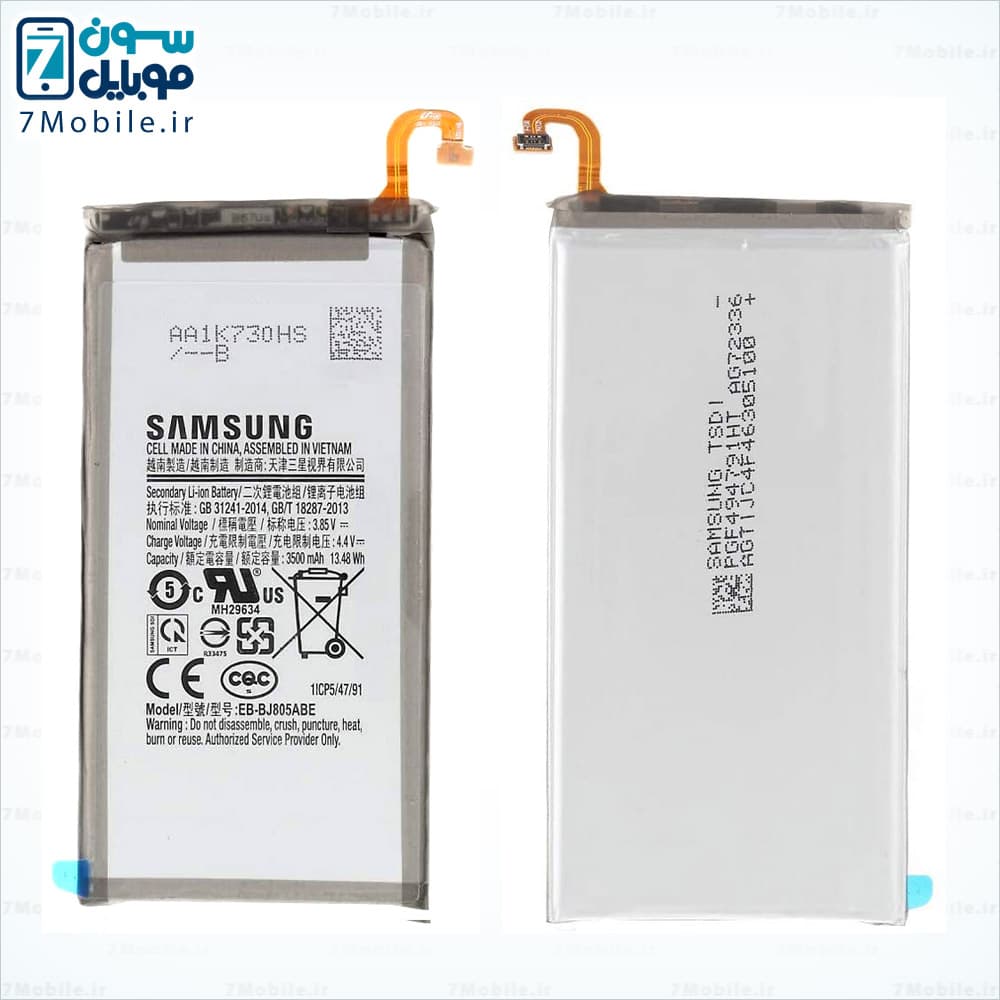 باتری اصلی سامسونگ SAMSUNG Galaxy J8 Plus با 6 ماه گارانتی — تصویر ۱۱