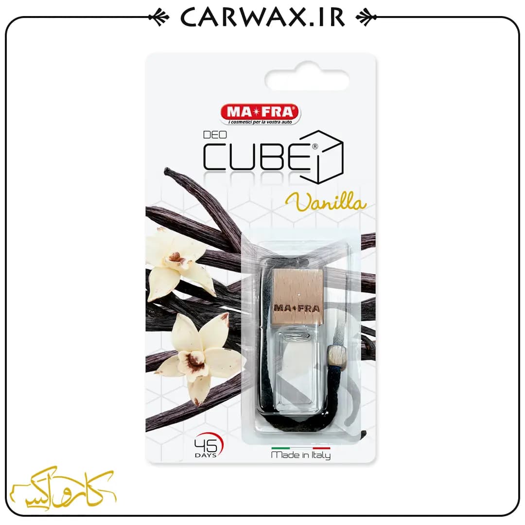 خوشبو کننده آویز خودرو وانیل مفرا Mafra Deo Cube Vanilla