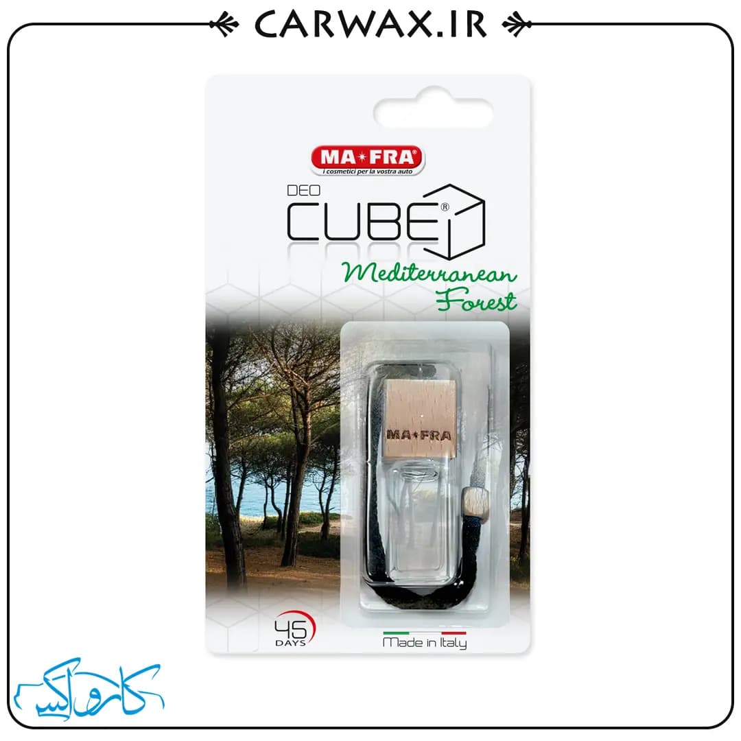 خوشبو کننده آویز خودرو جنگل مدیترانه‌ای مفرا Mafra Deo Cube Mediterranean Forest