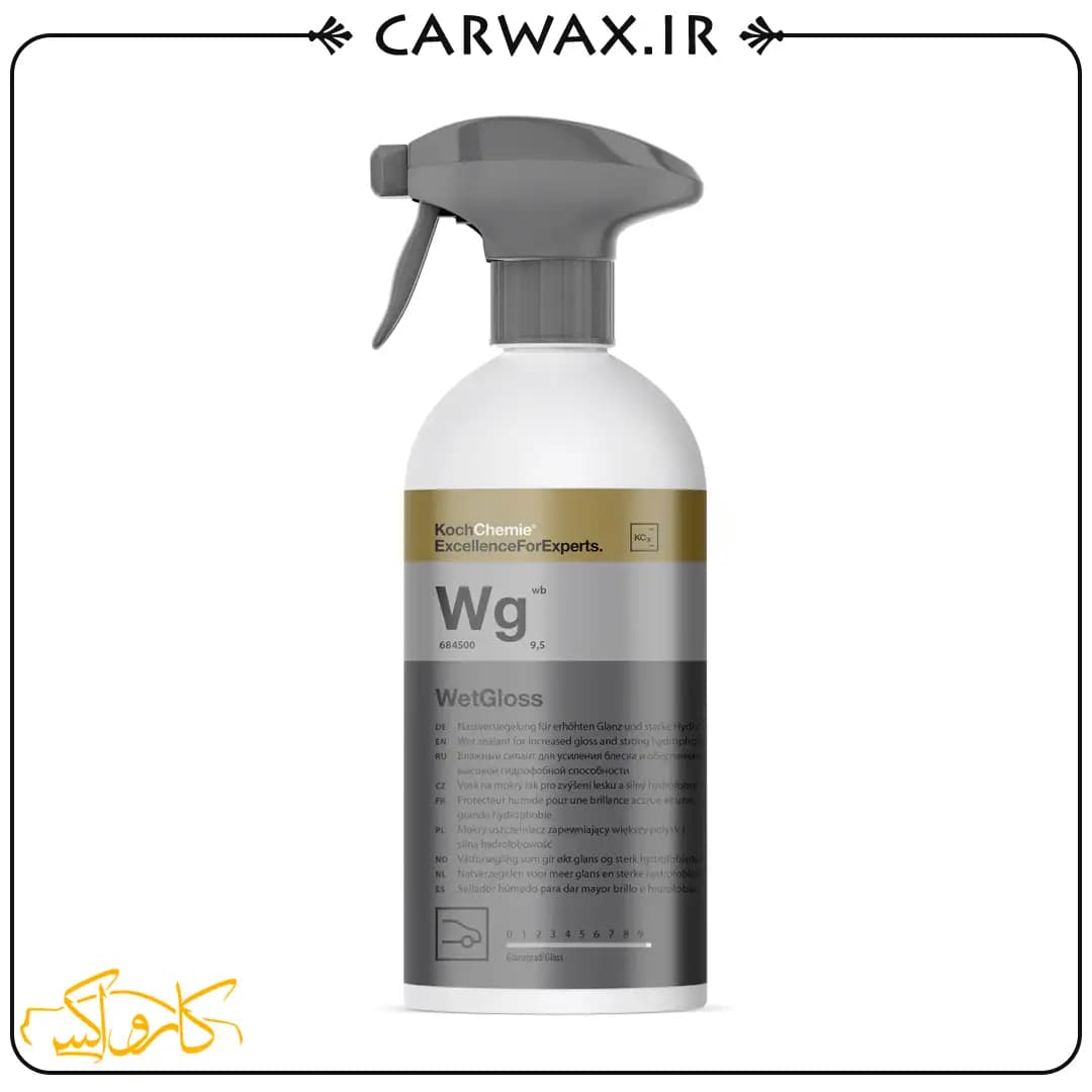 اسپری واکس براق کننده و محافظ بدنه خودرو کوکمی Koch Chemie Wg Wet Gloss 500ml — تصویر ۳