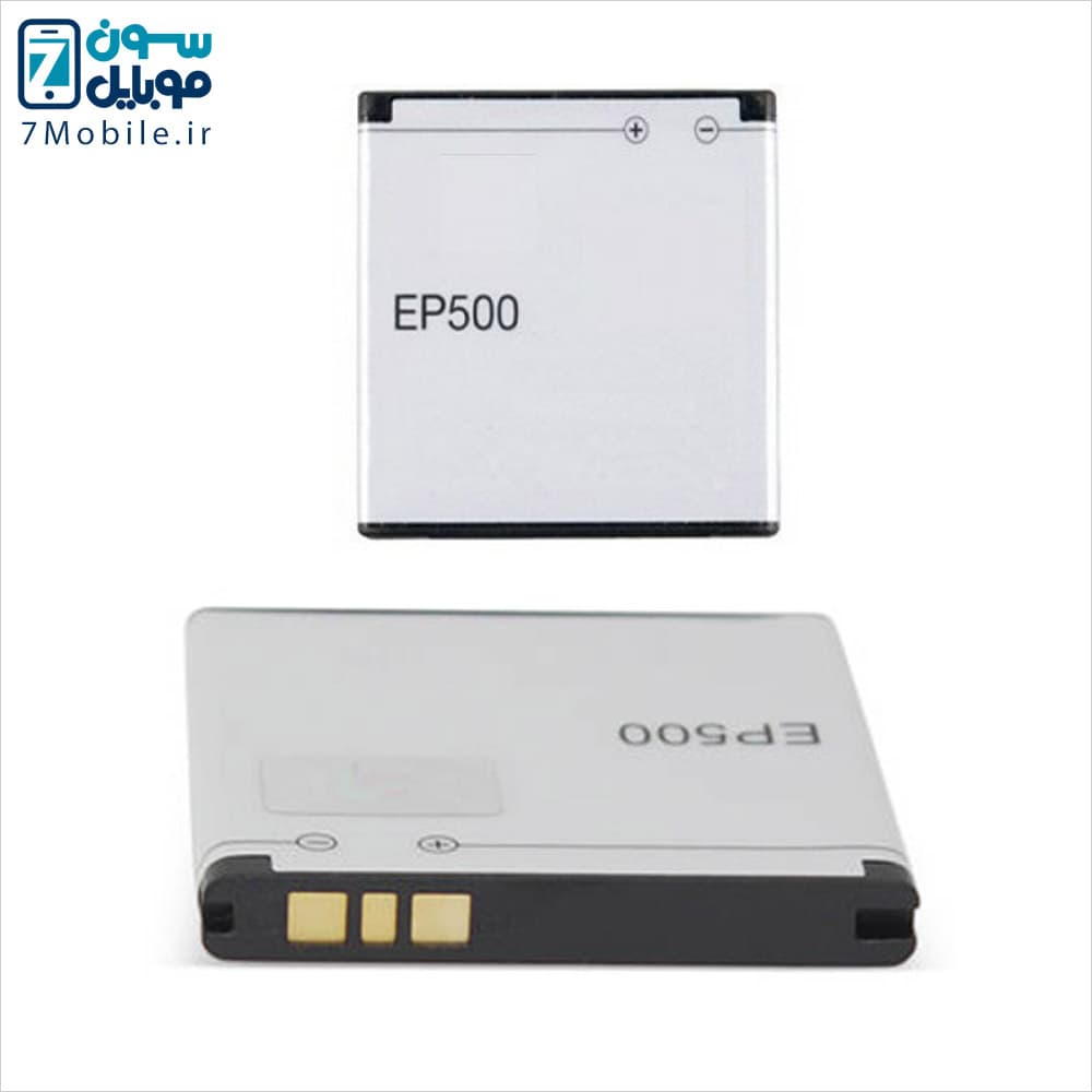 باتری اصلی سونی اریکسون Sony Ericsson Xperia Active – EP500 با 6 ماه گارانتی — تصویر ۶
