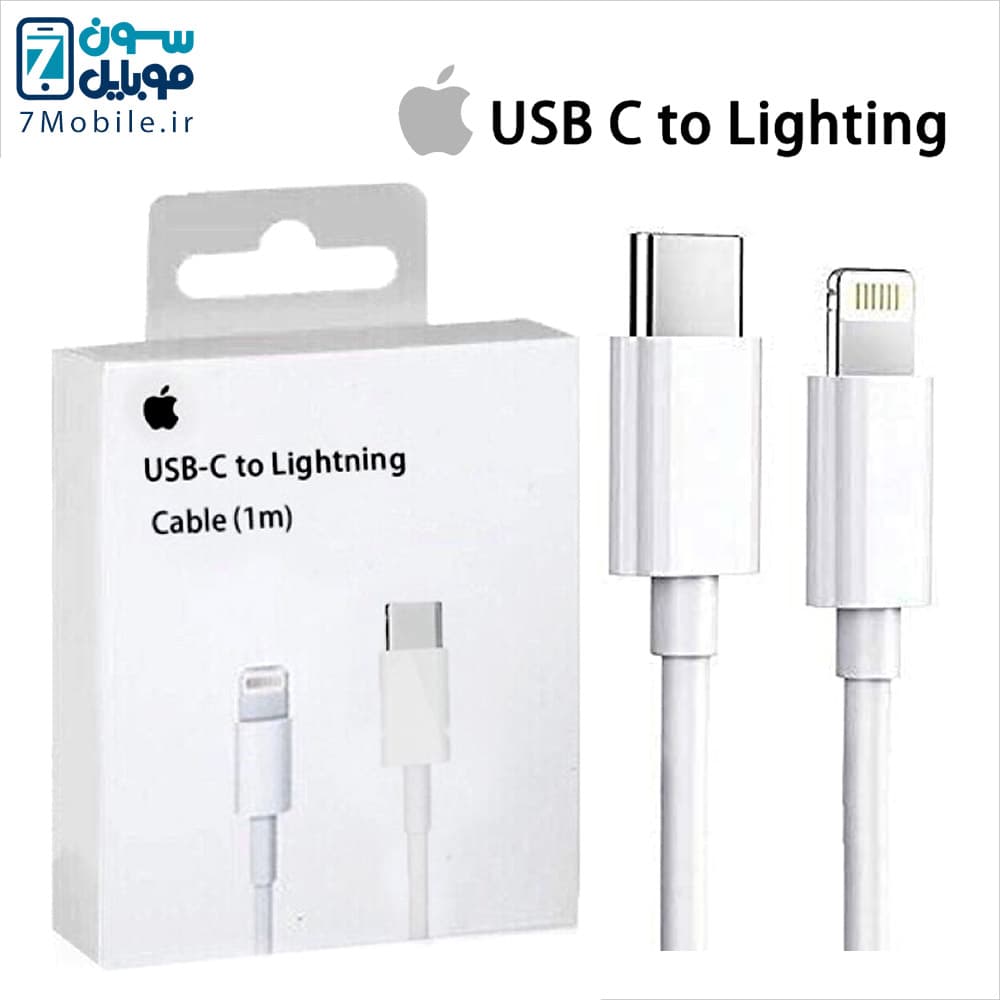 کابل شارژ تایپ سی اصلی آیفون Apple iPhone Type C Cable