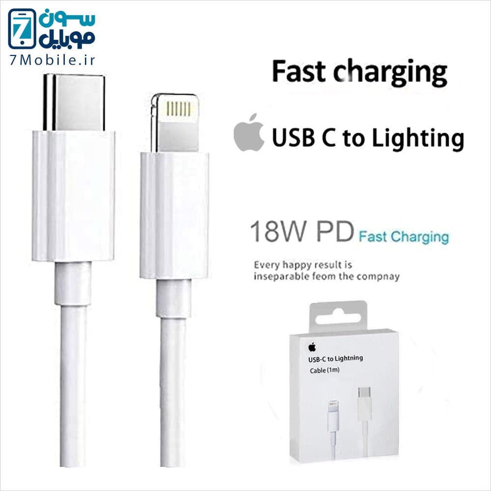 کابل شارژ تایپ سی اصلی آیفون Apple iPhone Type C Cable — تصویر ۴