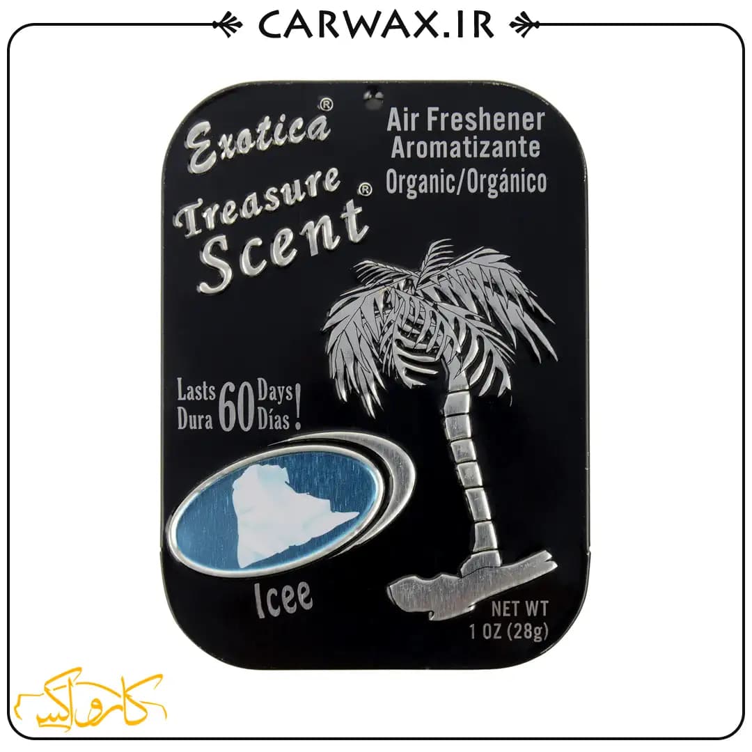 خوشبو کننده کنسروی خودرو اگزاتیکا یخ Exotica Treasure Scent Exotica Ice