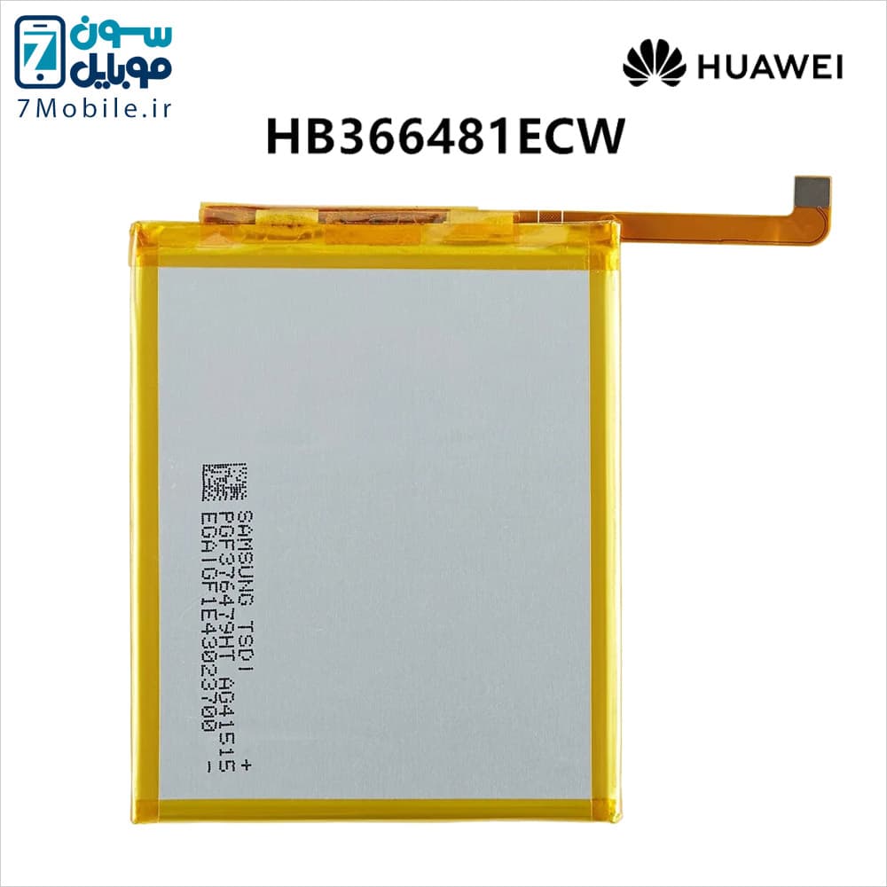 باتری اصلی هواوی Huawei Honor 7A با 6 ماه گارانتی — تصویر ۶