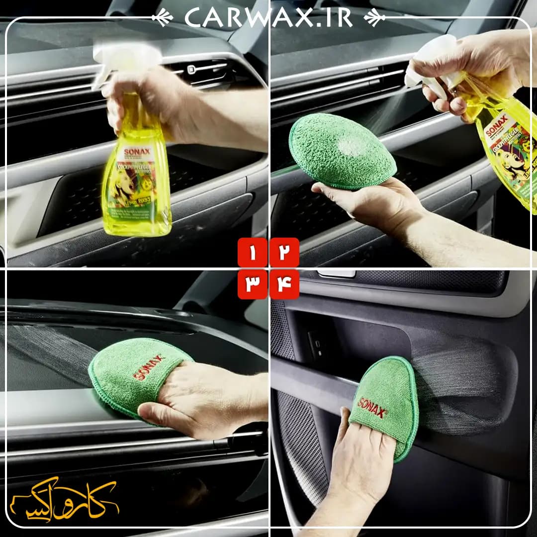 اسپری واکس و محافظ داشبورد کاکپیت لیمو مات 500 میلی لیتری سوناکس Sonax Cockpit Lemon Rocks 500 ml — تصویر ۷