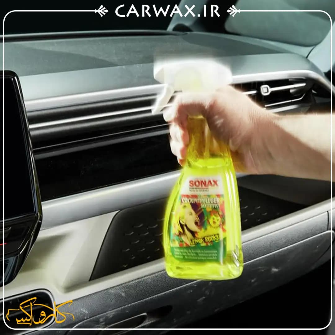اسپری واکس و محافظ داشبورد کاکپیت لیمو مات 500 میلی لیتری سوناکس Sonax Cockpit Lemon Rocks 500 ml — تصویر ۲