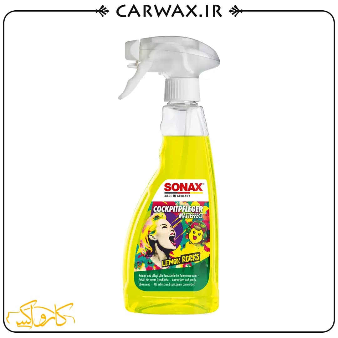 اسپری واکس و محافظ داشبورد کاکپیت لیمو مات 500 میلی لیتری سوناکس Sonax Cockpit Lemon Rocks 500 ml