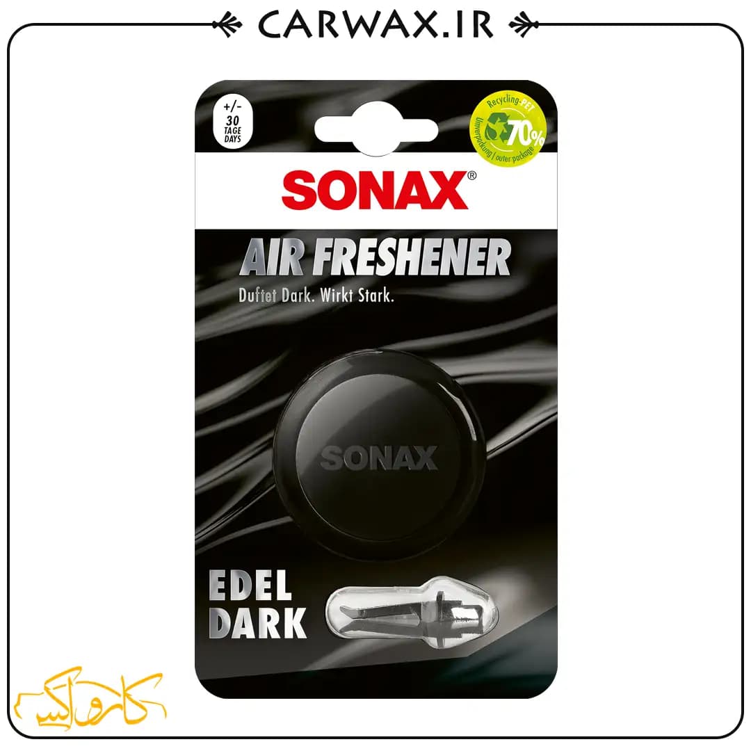 خوشبو کننده خودرو دریچه کولری (پنلی) ادل دارک سوناکس Sonax Air Freshener Edel Dark — تصویر ۳
