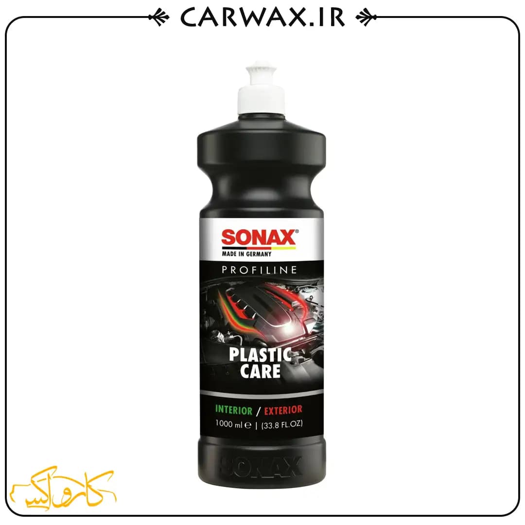 محافظ و بازساز سطوح پلاستیکی یک لیتری سوناکس Sonax Profiline Plastic Care 1 L