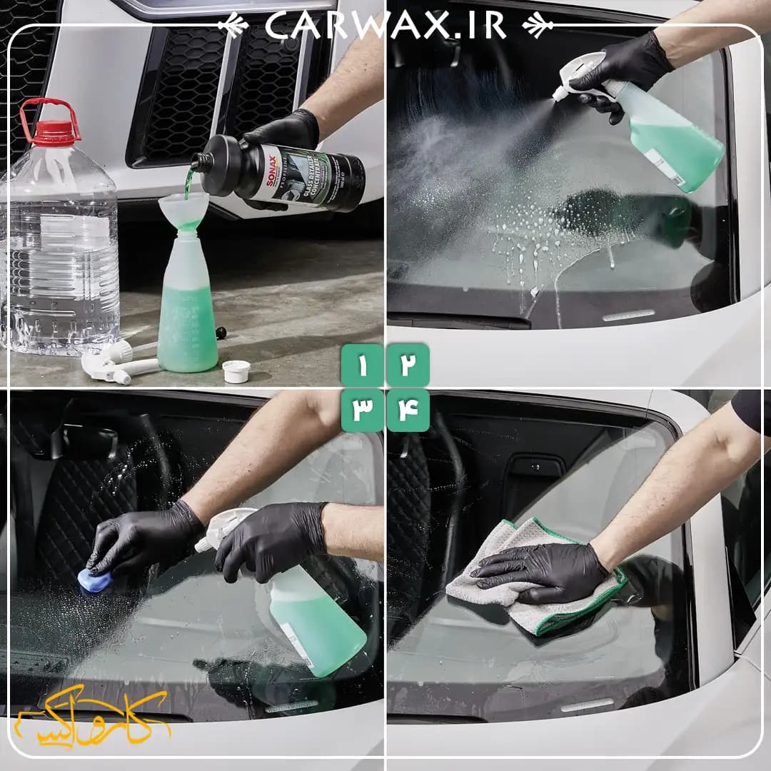 شیشه شوی یک لیتری خودرو سوناکس Sonax Profiline Glass Detailer Concentrate — تصویر ۳