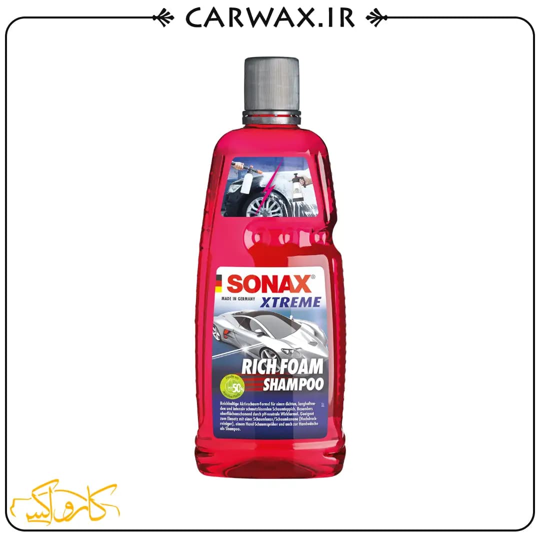 شامپو سرامیک خنثی و فوم بدنه خودرو یک لیتری سوناکس Sonax XTREME Rich Foam Shampoo — تصویر ۵