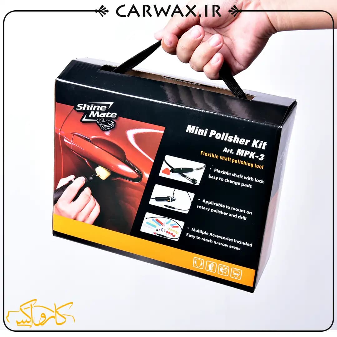 پک دستگاه پولیش انگشتی شاین میت ShineMate Mini Polisher Kit MPK-3 — تصویر ۱۰