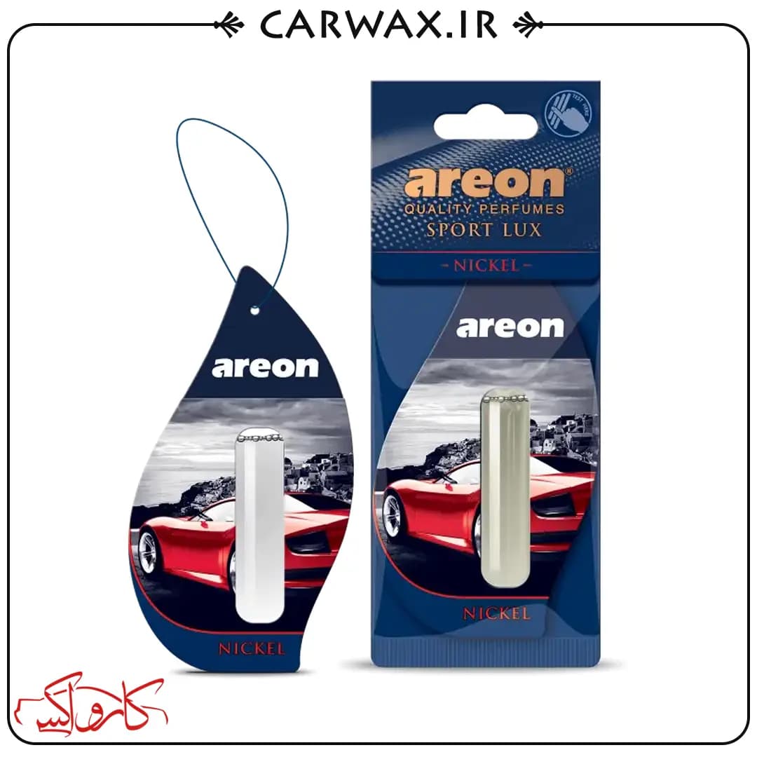خوشبو کننده خودرو قطره ای (مایع) گلد آرئون لیکوید اسپرت لوکس Areon Sport Lux Liquid Gold