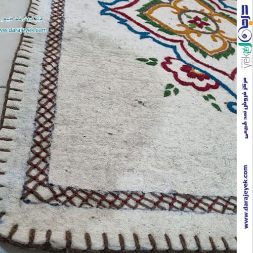 نمدفرش طبی — تصویر ۸