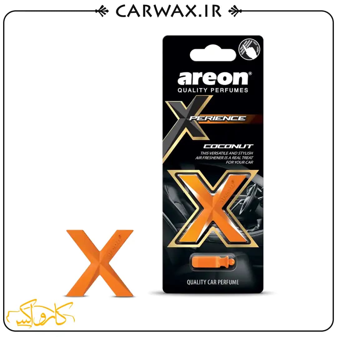 خوشبو کننده خودرو دریچه کولری اکسپرینت نارگیلی آرئون Areon Xperience Coconut