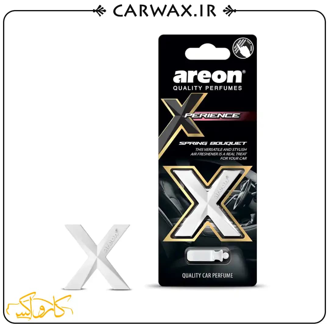 خوشبو کننده خودرو دریچه کولری اکسپرینت شکوفه بهاری آرئون Areon Xperience Spring Bouquet