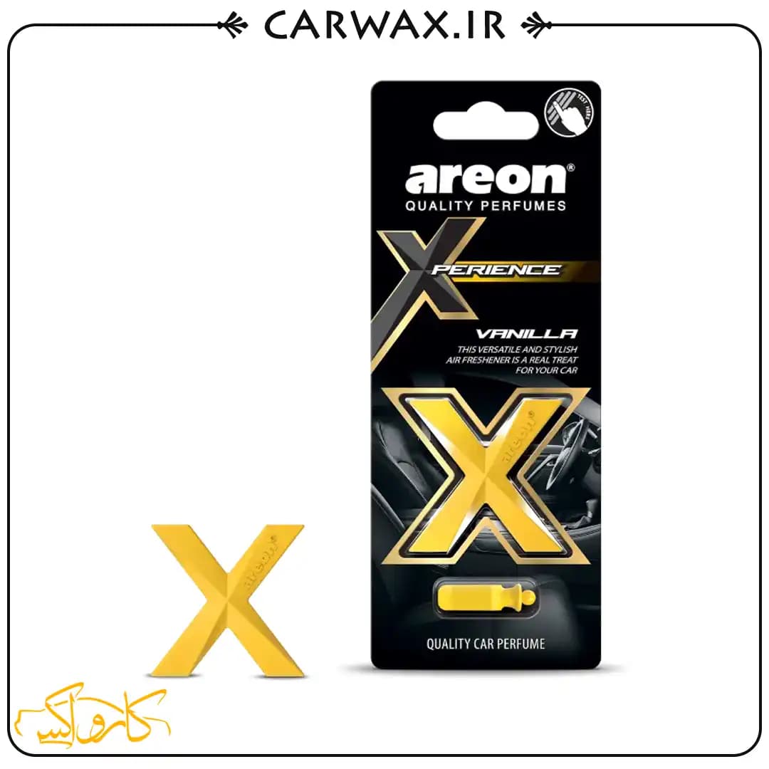خوشبو کننده خودرو دریچه کولری اکسپرینت وانیل آرئون Areon Xperience Vanilla