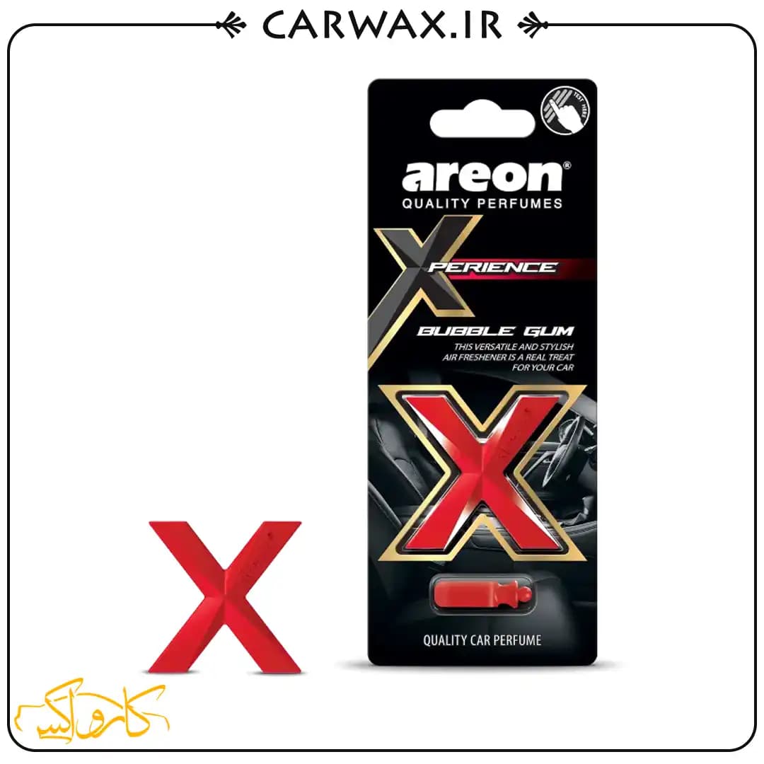 خوشبو کننده خودرو دریچه کولری اکسپرینت آدامس بادکنکی آرئون Areon Xperience Bubble Gum