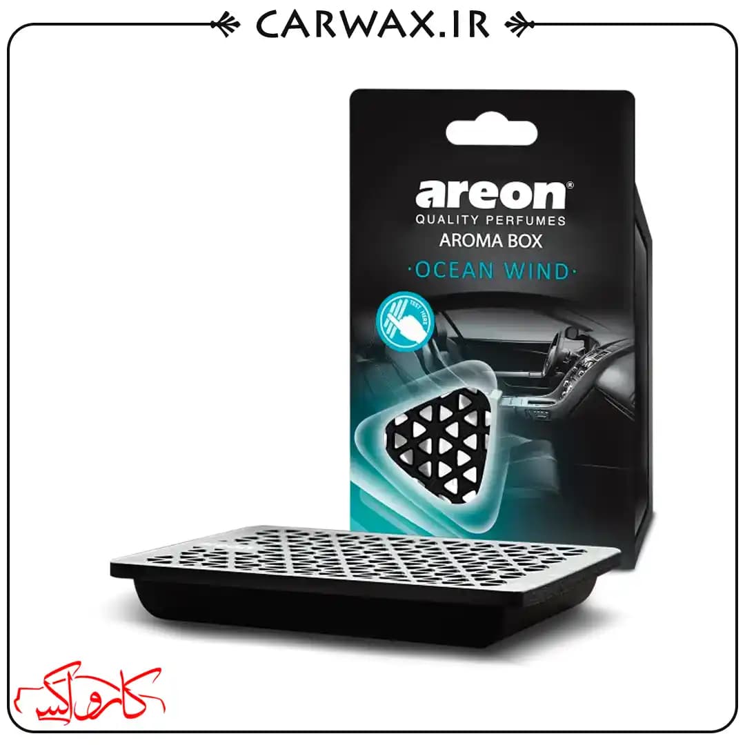 خوشبو کننده خودرو پنلی آروما باکس اوشن آرئون Areon Aroma Box Ocean Wind