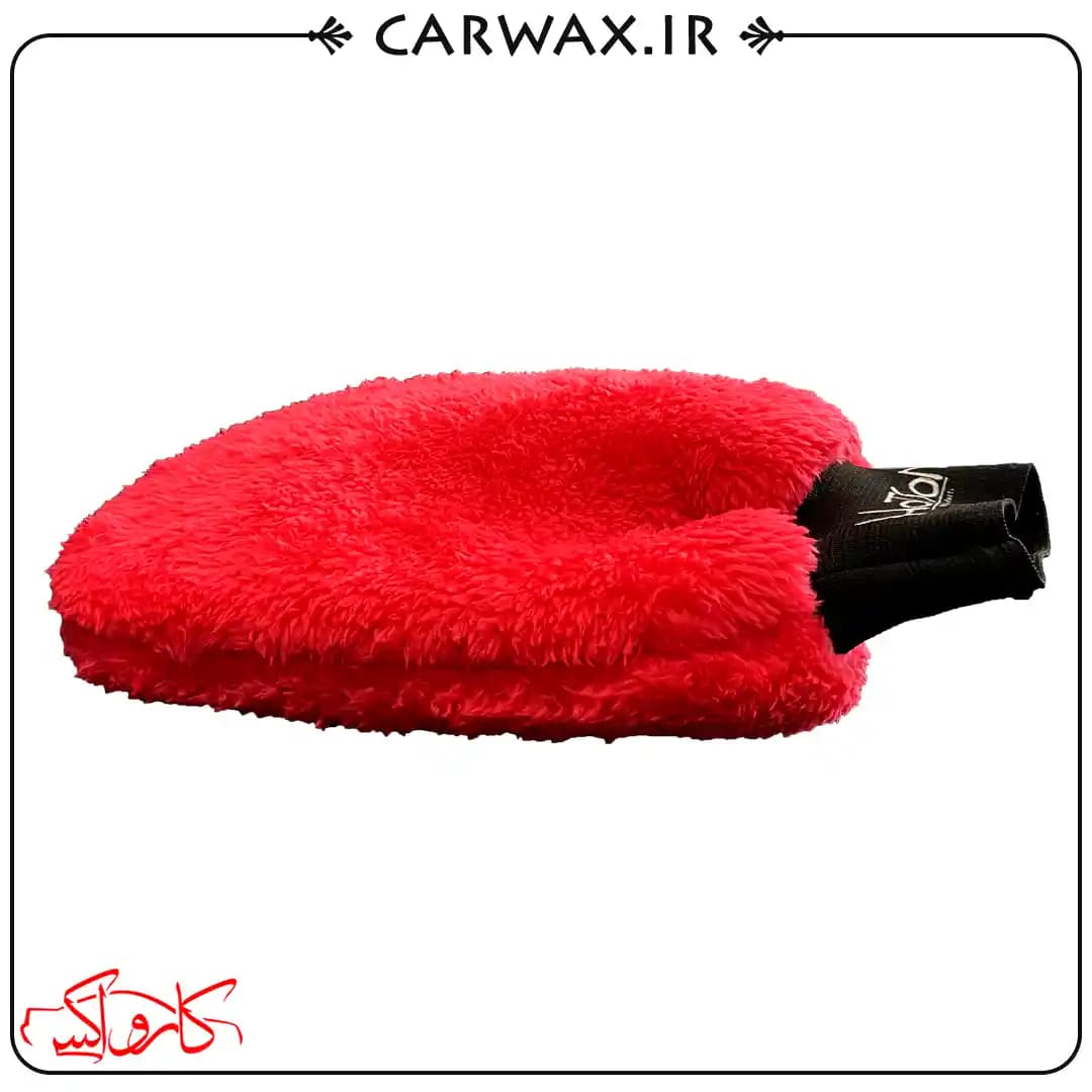 دستکش میکروفایبر شست و شوی خودرو هاتسون Hotson Wash Mitt Red — تصویر ۶