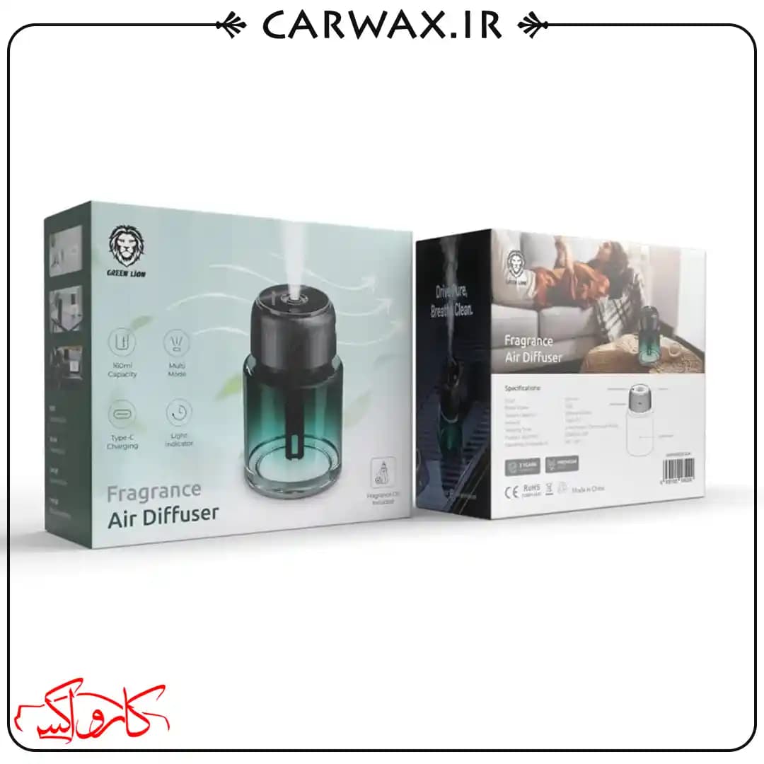 خوشبو کننده و بخور ساز گرین لاین Green Lion Fragrance Air Diffuser — تصویر ۶