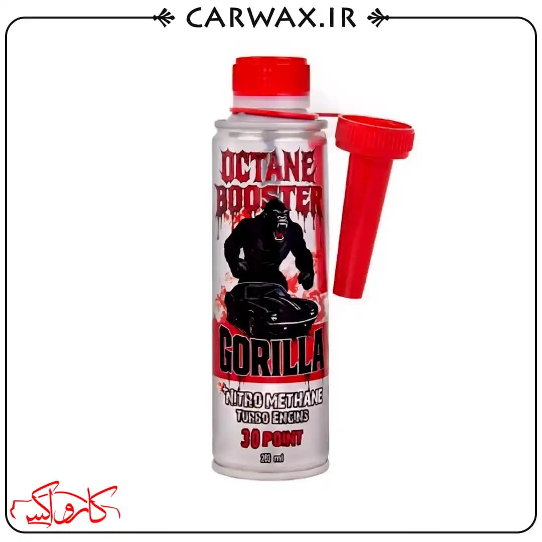 اکتان بوستر و مکمل سوخت گوریلا 200 میلی لیتر Gorilla Octane Booster 200 ml