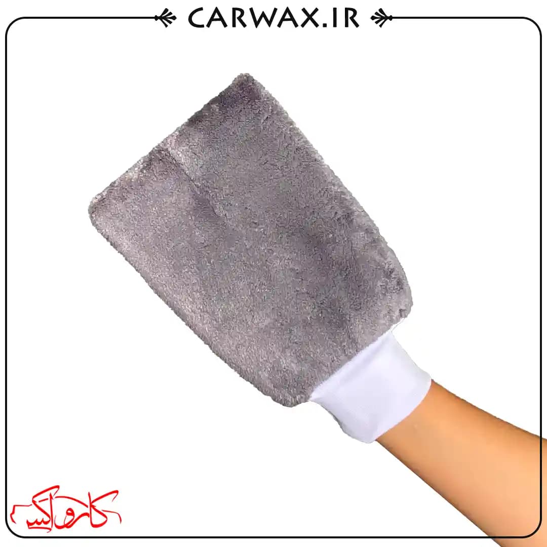 دستکش میکروفایبر شست و شوی خودرو ویداس WithUs Soft Wash Mitt — تصویر ۳