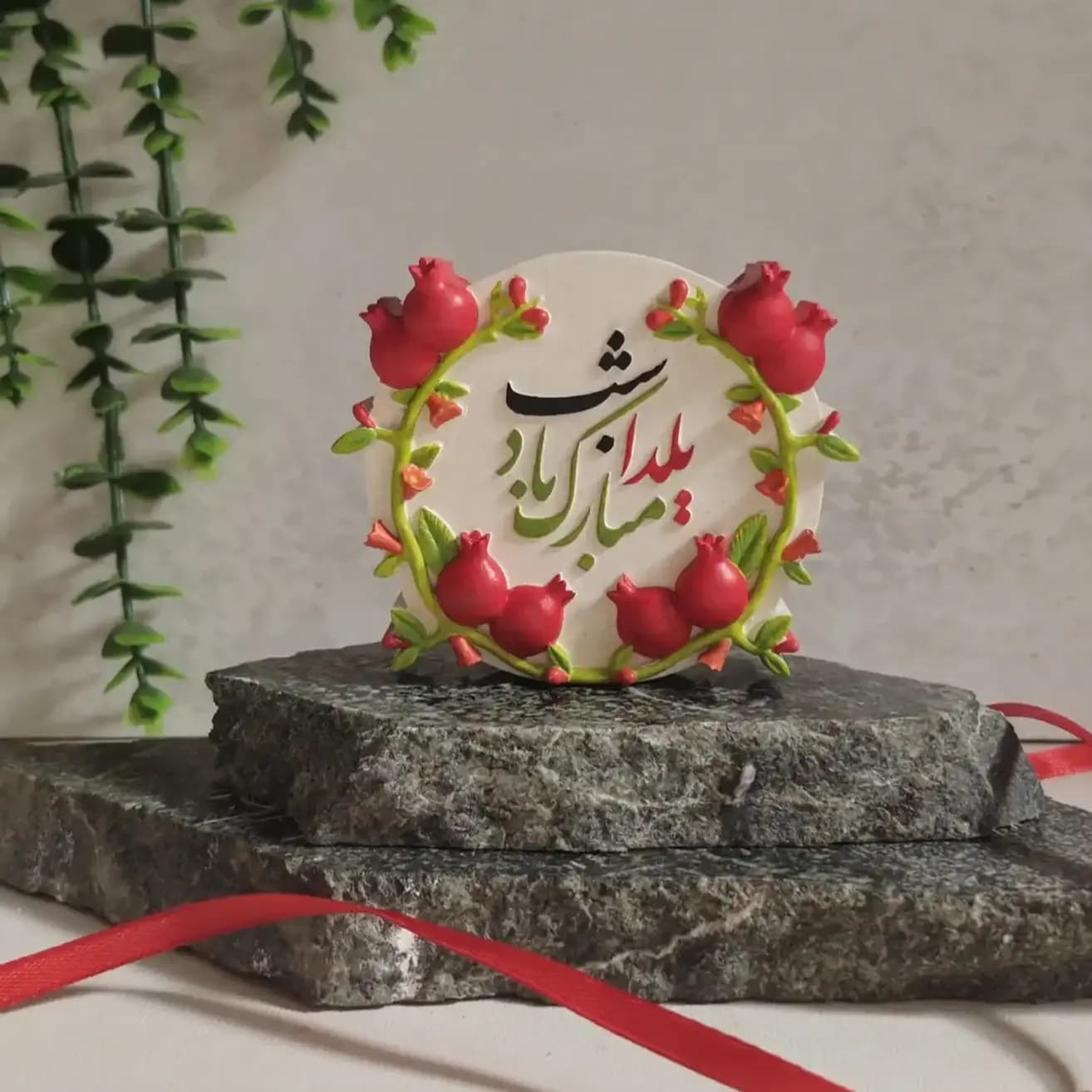 قالب سیلیکونی انار شب یلدا کتیبه | DCO 2034