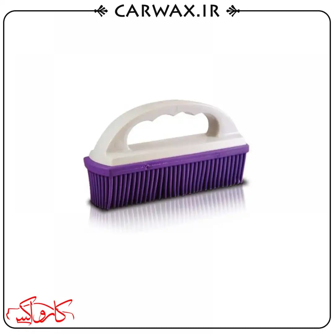 برس و فرچه تمیز کننده موی حیوانات مفرا Mafra Pet Line Hair Remover Brush