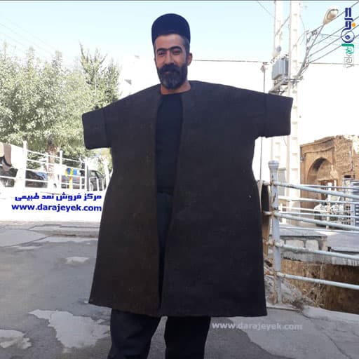نمد کول سیاه رنگ — تصویر ۲