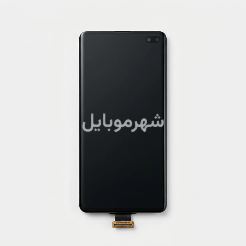 ال‌سی‌دی سامسونگ Galaxy S10 Plus (مدل G975 — سری ۲۰۱۹)