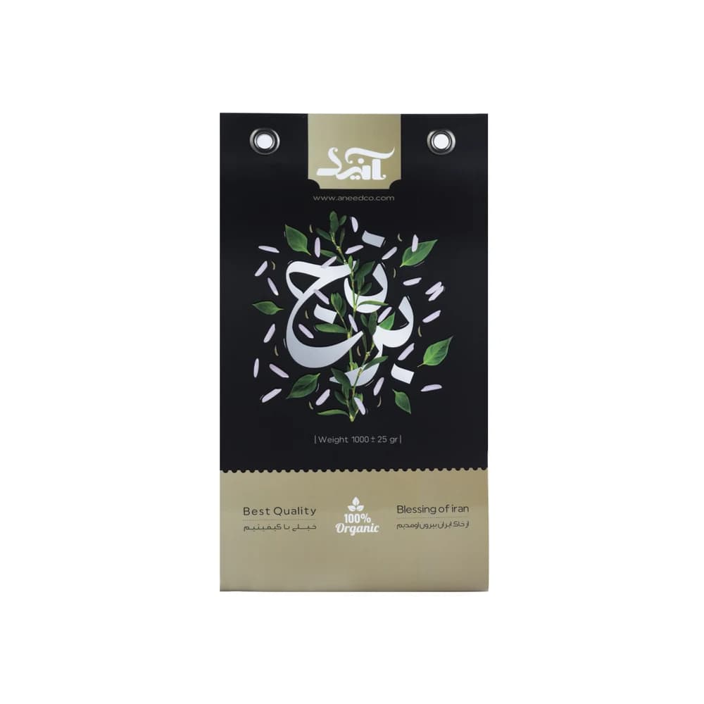 برنج عنبربو جنوب صادراتی آنید — تصویر ۵
