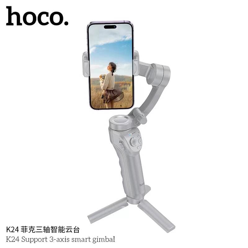 گیمبال سهمحوره برند هوکو مدل K24 (Hoco K24 Intelligent Tracking Anti-Shake 3-Axis Gimbal) — تصویر ۱۱
