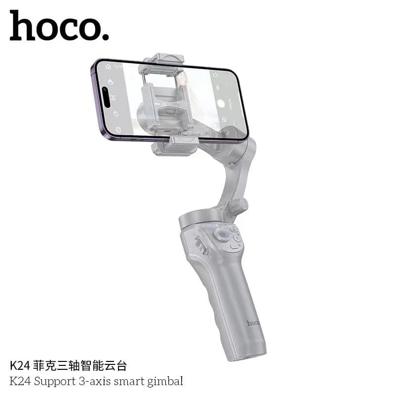 گیمبال سهمحوره برند هوکو مدل K24 (Hoco K24 Intelligent Tracking Anti-Shake 3-Axis Gimbal) — تصویر ۸