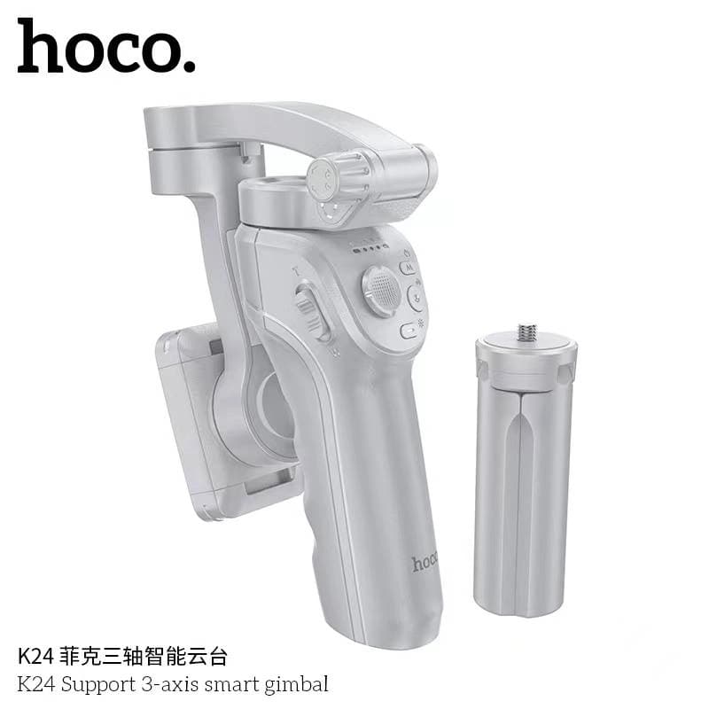 گیمبال سهمحوره برند هوکو مدل K24 (Hoco K24 Intelligent Tracking Anti-Shake 3-Axis Gimbal) — تصویر ۶