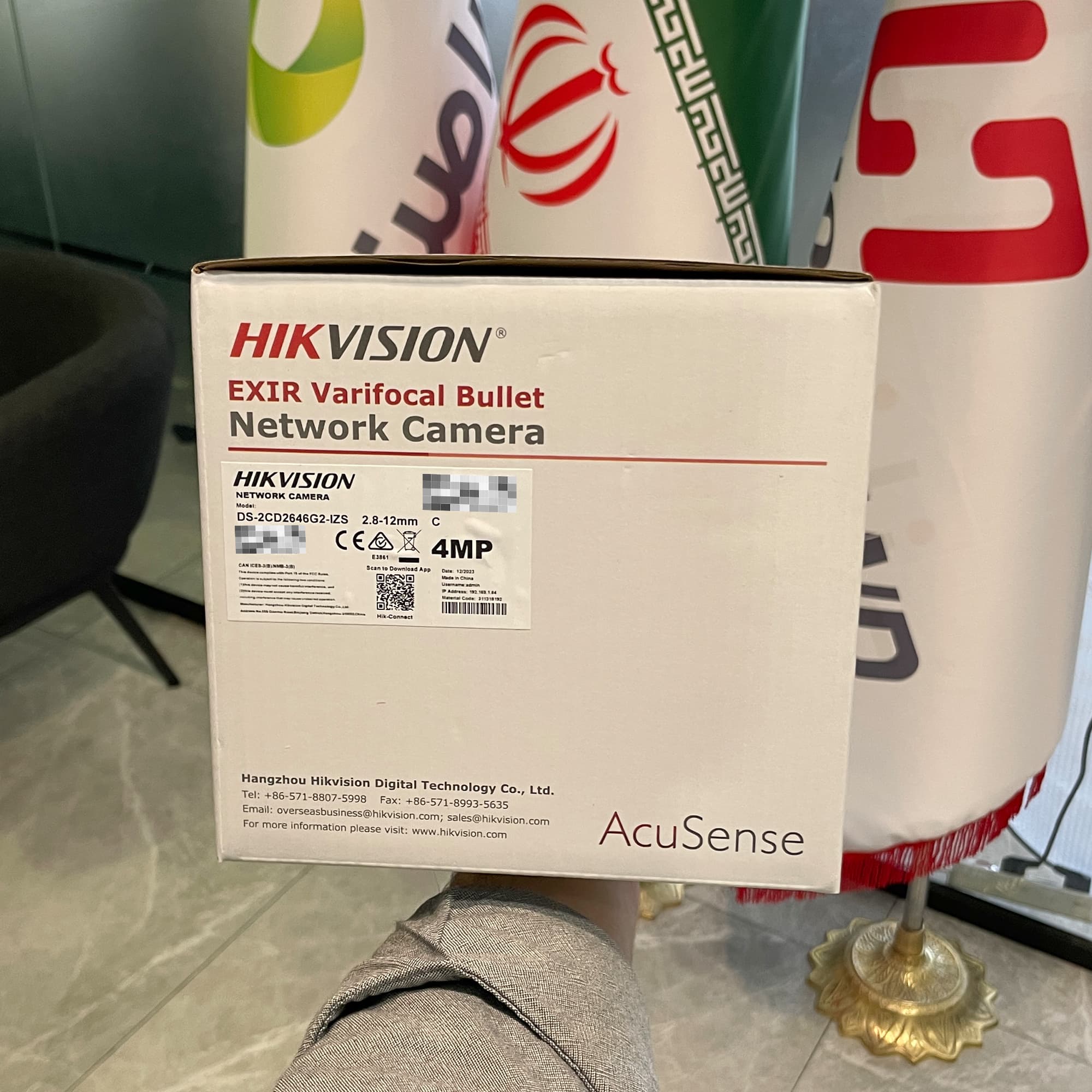دوربین مداربسته هایک ویژن مدل DS-2CD2646G2-IZS — تصویر ۸