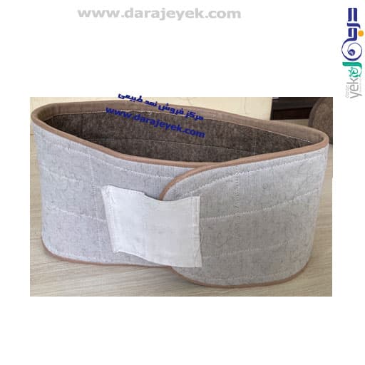 کمربند طبی دیسک کمر از نمد طبیعی