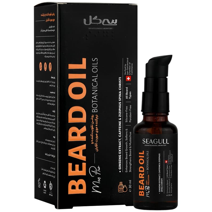 روغن تقویت و نرم کننده ریش آقایان سی گل — تصویر ۲
