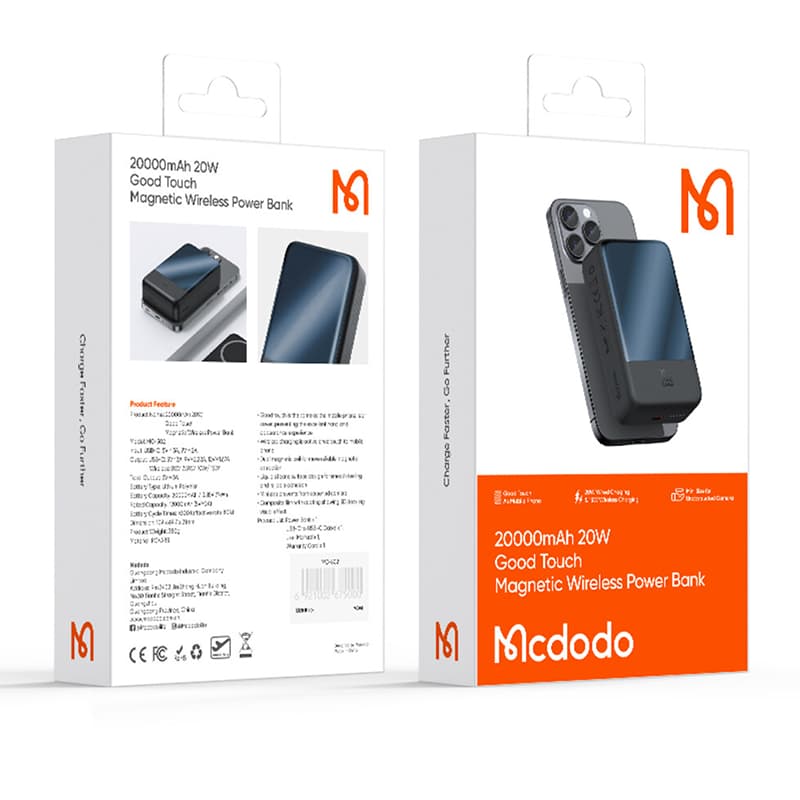 پاوربانک مگ سیف 10000 مک دودو مدل mc5021 — تصویر ۴