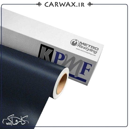 کاور رنگی مات آبی تیره خودرو کی پی ام اف KPMF Matt Sinister Blue K75562