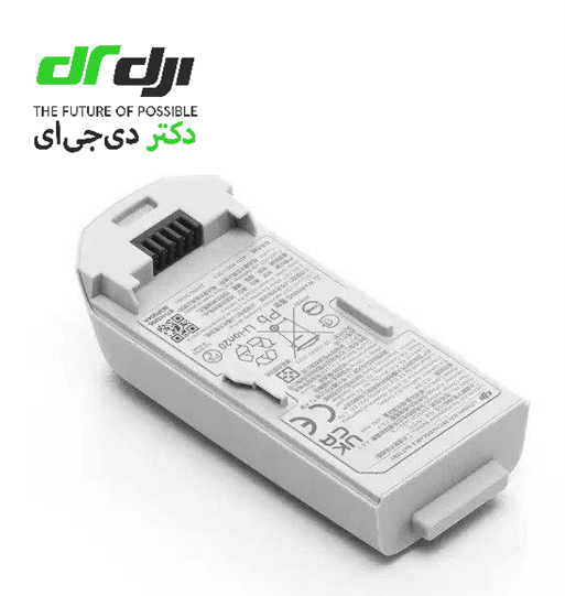 باتری هلی شات DJI Neo — تصویر ۷