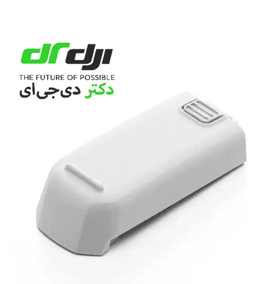 باتری هلی شات DJI Neo — تصویر ۶