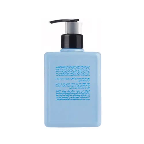 کرم مرطوب کننده فیلوکالیست آبی رفرش مای|philocalist cream refresh — تصویر ۳