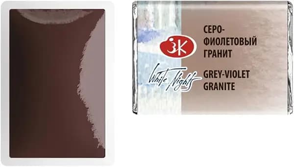 قرص آبرنگ سنت پترزبورگ کد 11634 Grey violet granite — تصویر ۴
